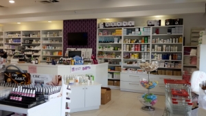 חנות לקוסמטיקה בבאר שבע